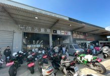 信志重車 X K-tech Taiwan 旗艦店盛大開幕 信志重車-x-k-tech-taiwan-旗艦店盛大開幕