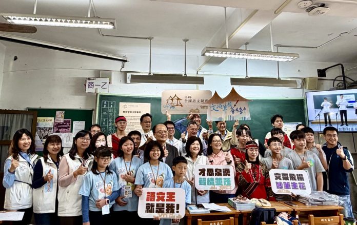 中市參加全國語文競賽團體賽「讀者劇場」 10校代表隊全數獲獎 中市參加全國語文競賽團體賽「讀者劇場」 10校代表隊全數獲獎