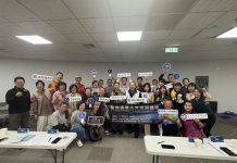 「2025南投縣星空導覽人才培訓課程」 結訓授證 「2025南投縣星空導覽人才培訓課程」 結訓授證