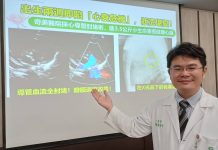 出生兩週新生兒心雜音 心導管封堵術 助小生命重獲健康心跳 出生兩週新生兒心雜音-心導管封堵術-助小生命重獲健康心跳