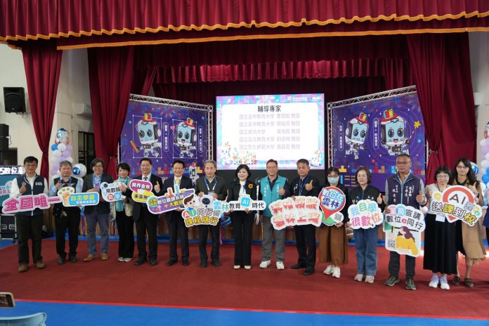 雲縣府攜東吳大學共建「智慧創新ai學習中心」-張麗善：科技品德並重，讓孩子贏在起跑點