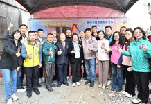 斥資1,070萬 伸港鄉海尾社區活動中心廁所及關懷據點簡易廚房新建工程舉行動土典禮 斥資1,070萬 伸港鄉海尾社區活動中心廁所及關懷據點簡易廚房新建工程舉行動土典禮