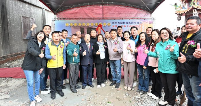 斥資1,070萬　伸港鄉海尾社區活動中心廁所及關懷據點簡易廚房新建工程舉行動土典禮