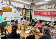 廚餘神奇再利用 北市公園處傳授「家庭堆肥」秘訣 廚餘神奇再利用 北市公園處傳授「家庭堆肥」秘訣