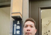 關於「遺產分割」您需要注意的幾件事情! 關於「遺產分割」您需要注意的幾件事情!