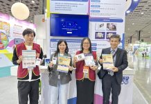 小港醫院亮相台灣醫療科技展 以「智慧就醫 × 吞嚥照護」 打造高齡友善醫療新標準 小港醫院亮相台灣醫療科技展 以「智慧就醫-×-吞嚥照護」 打造高齡友善醫療新標準