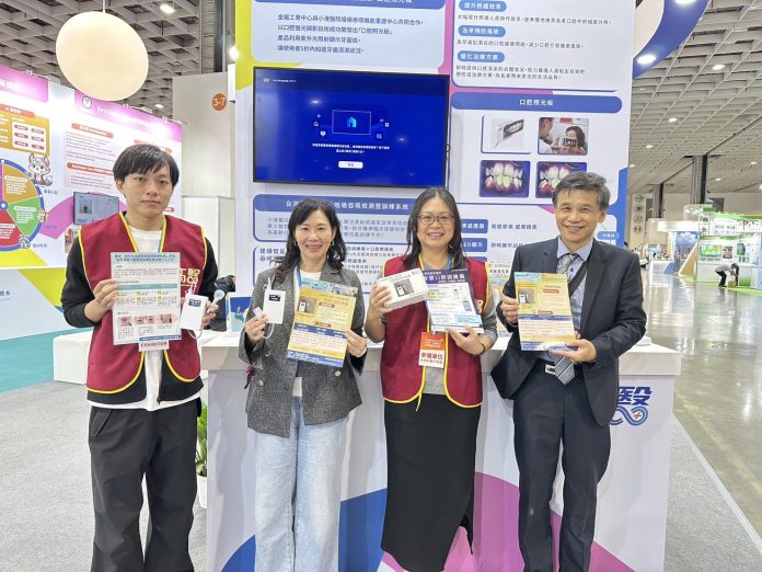 小港醫院亮相台灣醫療科技展　以「智慧就醫-×-吞嚥照護」　打造高齡友善醫療新標準