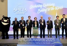 出席「APICTA Awards 2025」開幕典禮 陳其邁:高雄榮耀綻放國際舞台 展現城市創新能量 出席「apicta-awards-2025」開幕典禮 陳其邁:高雄榮耀綻放國際舞台 展現城市創新能量