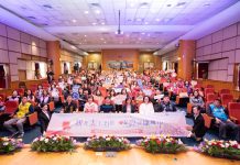 新北市衛生保健志工服務逾500萬人次,衛生局長陳潤秋頒獎表揚 新北市衛生保健志工服務逾500萬人次,衛生局長陳潤秋頒獎表揚