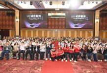 推無菸環境、顧流感防線 嘉市表彰醫事專業與志工奉獻 推無菸環境、顧流感防線 嘉市表彰醫事專業與志工奉獻