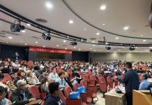 114年全國動保聯繫會議在雲林 跨縣市攜手精進動保政策 114年全國動保聯繫會議在雲林 跨縣市攜手精進動保政策