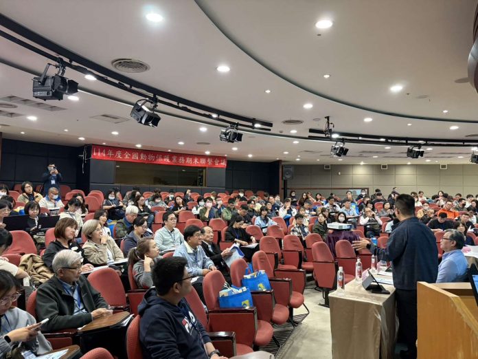 114年全國動保聯繫會議在雲林　跨縣市攜手精進動保政策