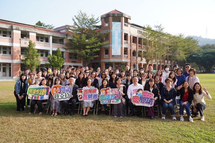 打造教育競爭力！　台中市「閱讀教育輔導團」舉辦圖書教師進階研習