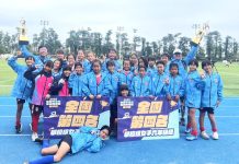 永靖國小女足參加2025全國學童盃足球錦標賽 榮獲「雙殿軍」為縣爭光 永靖國小女足參加2025全國學童盃足球錦標賽 榮獲「雙殿軍」為縣爭光