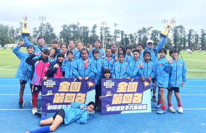永靖國小女足參加2025全國學童盃足球錦標賽　榮獲「雙殿軍」為縣爭光
