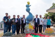 嘉義縣仁義潭全新地標「樂山樂水」揭幕 青銀世代共創家鄉記憶 嘉義縣仁義潭全新地標「樂山樂水」揭幕 青銀世代共創家鄉記憶