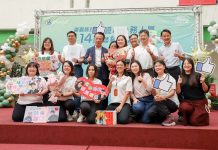 114年度模範公務人員暨績優公務人員頒獎典禮 場面盛大熱鬧 114年度模範公務人員暨績優公務人員頒獎典禮 場面盛大熱鬧