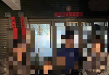 失智老翁倒臥路旁 鹿港暖警協助護送返家 備受讚許 失智老翁倒臥路旁 鹿港暖警協助護送返家 備受讚許