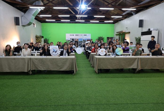 國際數位牧民來嘉記者會暨百大文化基地小旅行