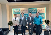 監察委員巡察嘉義縣 聚焦地方施政與無人機產業發展 監察委員巡察嘉義縣 聚焦地方施政與無人機產業發展