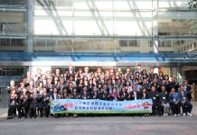 台中稅務史上頭一遭! 日韓稅務專家造訪地方稅務局 齊讚便民服務 台中稅務史上頭一遭! 日韓稅務專家造訪地方稅務局-齊讚便民服務