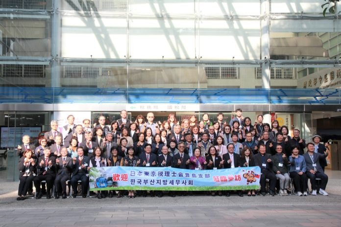 台中稅務史上頭一遭！　日韓稅務專家造訪地方稅務局-齊讚便民服務