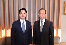 蔣萬安與隅修三會長會晤 強化臺日城市合作、深化多領域交流 蔣萬安與隅修三會長會晤 強化臺日城市合作、深化多領域交流