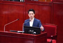 封小紅書惹議!蔣萬安喊話中央:別讓打詐變成模糊標準 封小紅書惹議!蔣萬安喊話中央:別讓打詐變成模糊標準