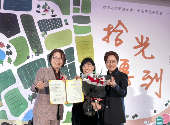 尤努斯基金會十年-永續論壇攜手鴻海、路廣大邁向「三零願景」