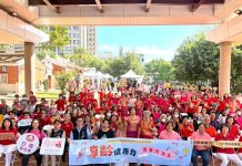 中市享齡青春同樂會 55+熟齡族大秀健康力 中市享齡青春同樂會- 55+熟齡族大秀健康力