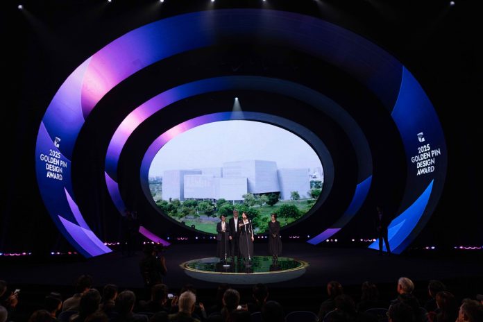 台中綠美圖榮獲2025「金點年度最佳設計獎」! 國際級文化新地標再獲肯定 台中綠美圖榮獲2025「金點年度最佳設計獎」! 國際級文化新地標再獲肯定