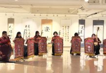 高雄文化中心至真堂三館 「希望中的成展」 張吉雄書法團隊師生聯展 高雄文化中心至真堂三館- 「希望中的成展」 張吉雄書法團隊師生聯展