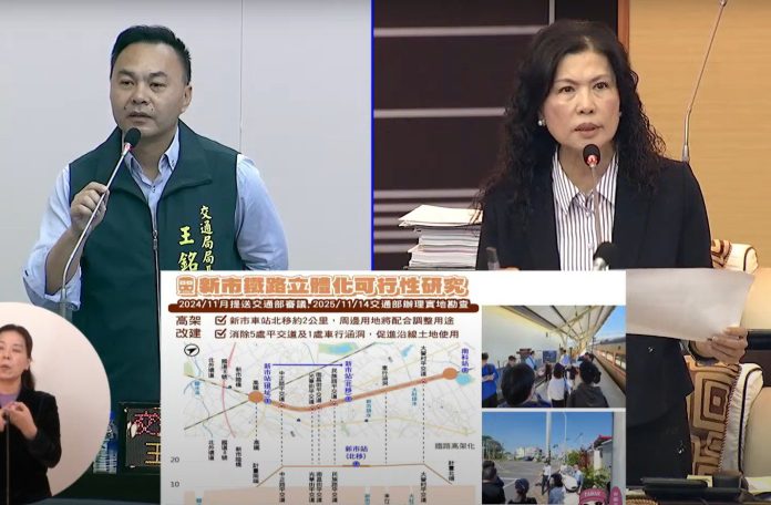 台南新市鐵路立體化傳捷報 交通部初勘肯定規劃、最快6至8年完工 台南新市鐵路立體化傳捷報 交通部初勘肯定規劃、最快6至8年完工