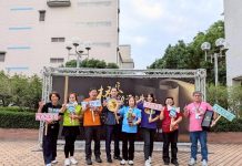 114年度教育部教學卓越獎 基隆市尚仁國小榮獲金質獎 114年度教育部教學卓越獎 基隆市尚仁國小榮獲金質獎