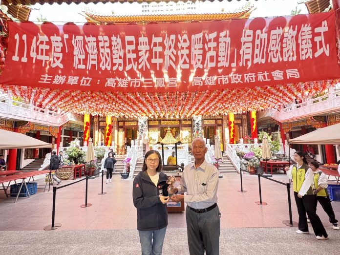 社會局結合宗教　捐贈協助500戶弱勢家庭　種下希望之苗