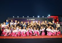 南投首辦大型街舞賽 近300名選手熱舞引爆熱潮 南投首辦大型街舞賽 近300名選手熱舞引爆熱潮