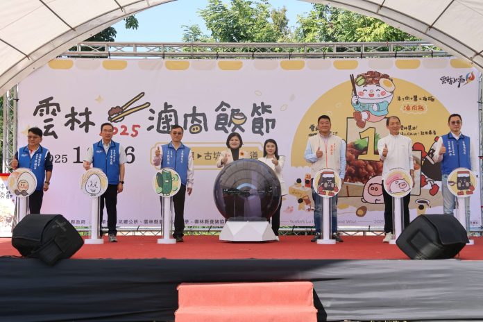 2025-雲林滷肉飯節熱鬧登場-爭霸戰冠軍出爐　千人共享雲林好味