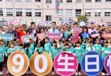 蔣萬安連趕兩校慶 宣布生生喝鮮奶將擴大至國中 蔣萬安連趕兩校慶 宣布生生喝鮮奶將擴大至國中