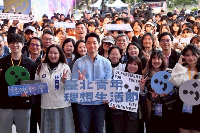 臺北青年理想生活節移師北藝 蔣萬安鼓勵年輕人盡情揮灑 臺北青年理想生活節移師北藝 蔣萬安鼓勵年輕人盡情揮灑