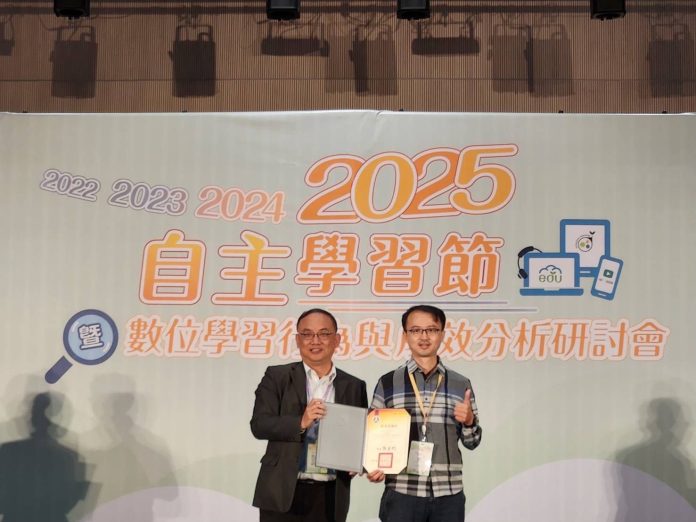 竹市數位教育再創佳績 兩位教師獲全國肯定、打造智慧學習新典範 竹市數位教育再創佳績 兩位教師獲全國肯定、打造智慧學習新典範