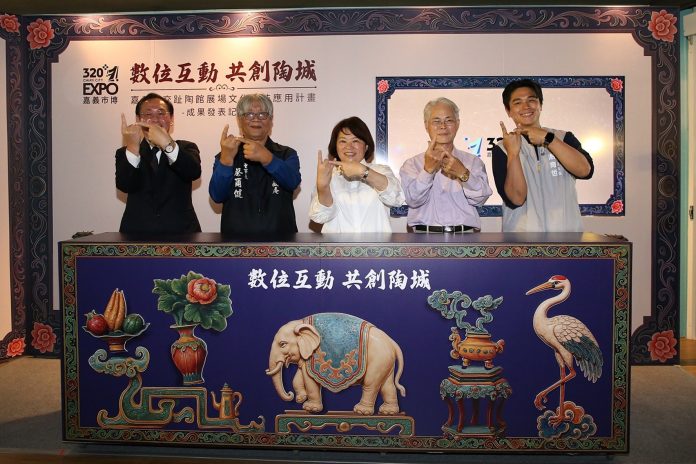 嘉市「共創陶城」互動展 以ai科技重新體驗交趾陶之美 嘉市「共創陶城」互動展 以ai科技重新體驗交趾陶之美