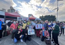 健行活動結合交安宣導 北市警交大守護您的每一步 健行活動結合交安宣導 北市警交大守護您的每一步