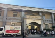 公私協力深入偏鄉守護毛小孩 台中市偏區犬貓絕育114年度活動圓滿結束 公私協力深入偏鄉守護毛小孩 台中市偏區犬貓絕育114年度活動圓滿結束