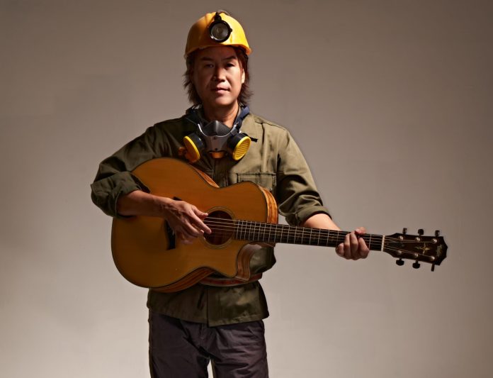 吳永吉-kiat-tang-用音樂抒寫人生經歷-與礦工爸爸的一生 吳永吉-kiat-tang-用音樂抒寫人生經歷-與礦工爸爸的一生