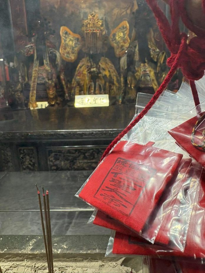 限量開光「香火袋」今晚溫暖發送-台南八協境東嶽大帝慈悲巡境加持 限量開光「香火袋」今晚溫暖發送-台南八協境東嶽大帝慈悲巡境加持