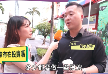 權證為何成為近期火紅的投資工具? 權證為何成為近期火紅的投資工具?