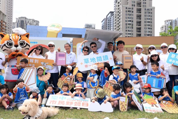 暢通交通動脈-打造幸福宜居城市! 台中建設與美樂地計畫成果全面躍升 暢通交通動脈-打造幸福宜居城市! 台中建設與美樂地計畫成果全面躍升