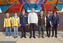 響應嘉義建城320+1 守望相助示範觀摩熱鬧登場 響應嘉義建城320+1- 守望相助示範觀摩熱鬧登場