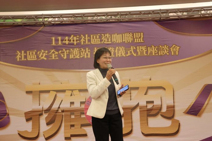 全縣社區安全守護站增至1,275處 雲縣府感謝巡訪員及守護站店家的加入 全縣社區安全守護站增至1,275處 雲縣府感謝巡訪員及守護站店家的加入