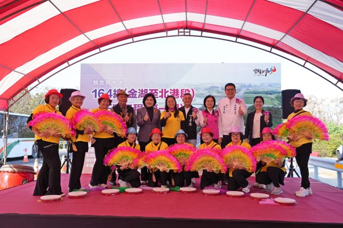 縣道164線第一期拓寬完工 縣長張麗善:二期三期推動加速 促進大北港繁榮 縣道164線第一期拓寬完工 縣長張麗善:二期三期推動加速 促進大北港繁榮